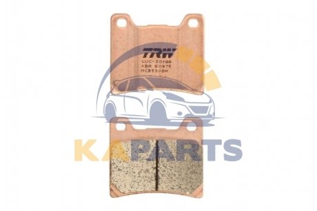 Гальмівні колодки задні MCB530SH