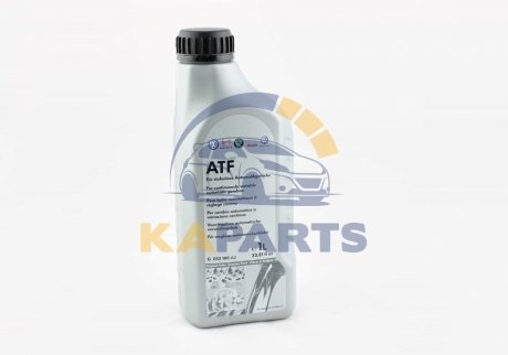 G  052 180 A2 VAG Олива трансмісійна CVT VAG Multitronic, 1л. жовта