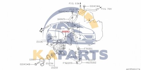 21114AA063 SUBARU Прокладка водяної помпи