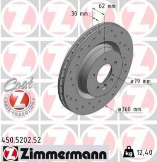 450520252 ZIMMERMANN Диск гальмівний SPORT Z