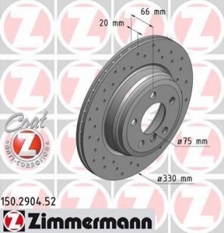 150290452 ZIMMERMANN Диск гальмівний SPORT Z