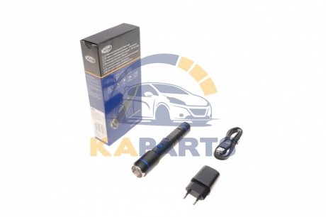 007935030160 MAGNETI MARELLI LED-фонарь, бездротовий