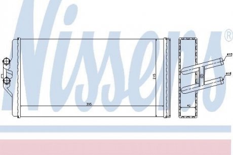 72005 NISSENS Радиатор печки MERCEDES