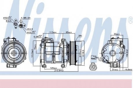 89084 NISSENS Компрессор кондиционера