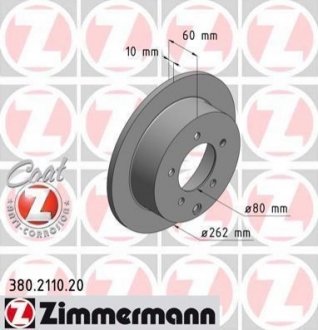 380211020 ZIMMERMANN Диск гальмівний Coat Z