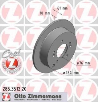 285351220 ZIMMERMANN Диск тормозной