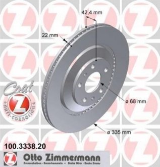 100333820 ZIMMERMANN Диск тормозной