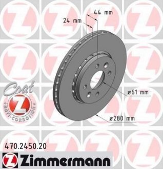 470245020 ZIMMERMANN Диск гальмівний Coat Z