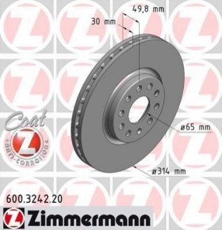 600324220 ZIMMERMANN Диск гальмівний Coat Z