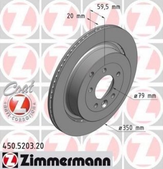 450520320 ZIMMERMANN Диск гальмівний Coat Z