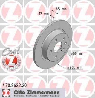 430262220 ZIMMERMANN Диск гальмівний Coat Z