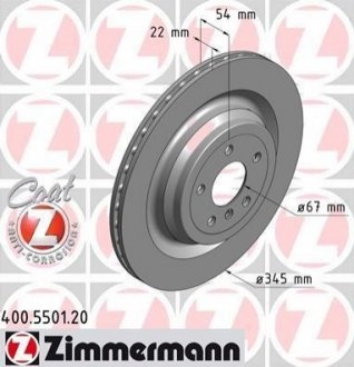 400550120 ZIMMERMANN Диск гальмівний Coat Z