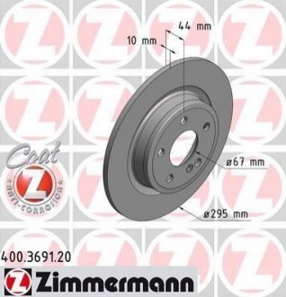 400369120 ZIMMERMANN Диск гальмівний Coat Z