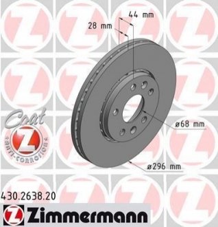 430263820 ZIMMERMANN Диск гальмівний Coat Z