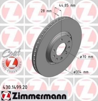 430149920 ZIMMERMANN Диск гальмівний Coat Z