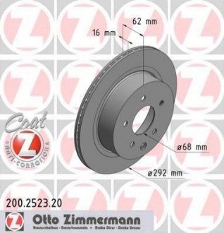 200252320 ZIMMERMANN Диск гальмівний Coat Z