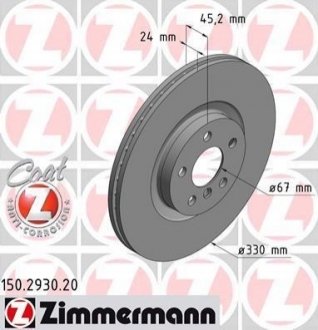 150293020 ZIMMERMANN Тормозной диск