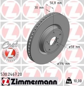 530246720 ZIMMERMANN Диск гальмівний Coat Z