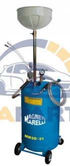 007935016710 MAGNETI MARELLI Набор для замены масла