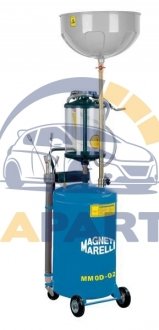 007935016720 MAGNETI MARELLI Набор для замены масла