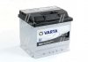 545413040 VARTA Акумулятор VARTA BLACK DYNAMIC 45Ah, EN 400, лівий "+" 207х175х191 (ДхШхВ) | 6СТ-45 Аз (B20) (фото 1)