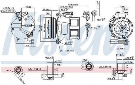 890062 NISSENS Компресор кондицiонера