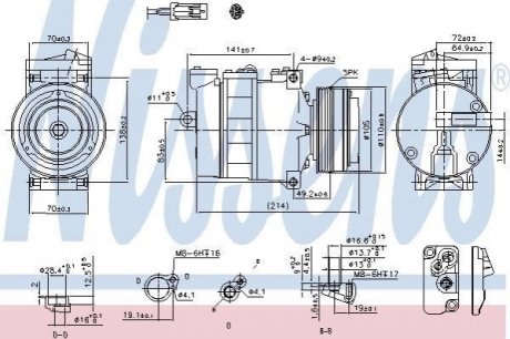 89031 NISSENS Компресор OP ASTRA G(98-)1.6 i(+)[OE 9122119]