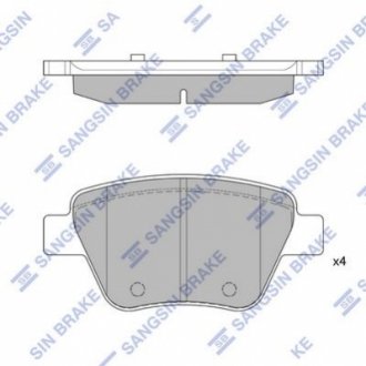 SP2314 Hi-Q (SANGSIN) Кт. Гальмiвнi колодки