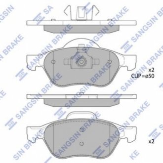 SP1840 Hi-Q (SANGSIN) Комплект гальмівних колодок з 4 шт. дисків