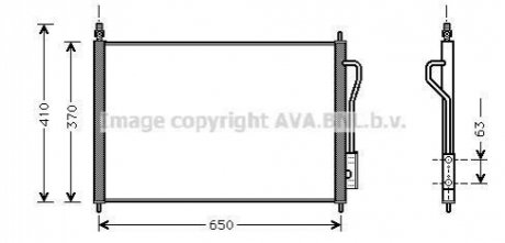 FD 5268 AVA COOLING Радiатор кондицiонера