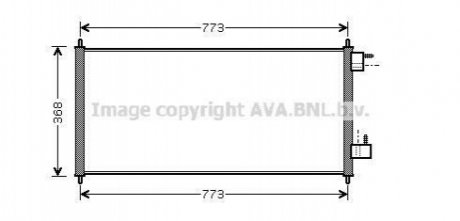 FDA 5361 AVA COOLING Радiатор кондицiонера