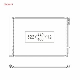 CD420875 KOYORAD Радиатор кондиционера