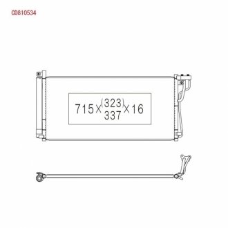 CD810534 KOYORAD Радіатор кондиціонера