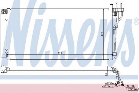 94804 NISSENS Конденсер кондиціонера