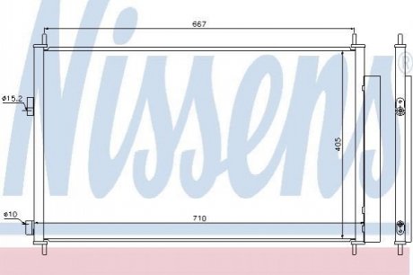 940021 NISSENS Радиатор кондиционера