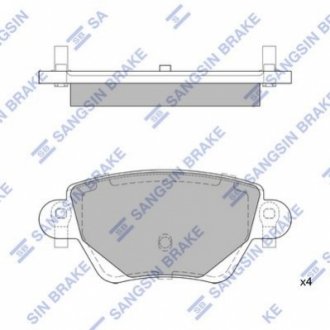 SP2031 Hi-Q (SANGSIN) Комплект гальмівних колодок  - дискові