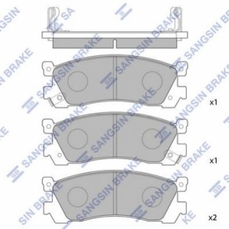 SP1060-R Hi-Q (SANGSIN) Колодки гальмівні дискові