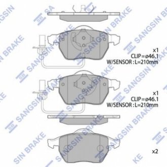 Комплект гальмівних колодок  - дискові SP2001A