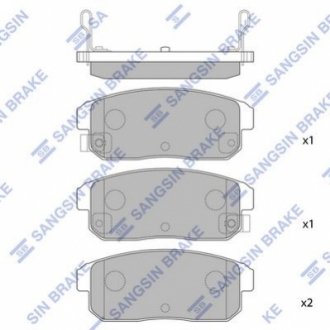 SP1163 Hi-Q (SANGSIN) Кт. Гальмiвнi колодки