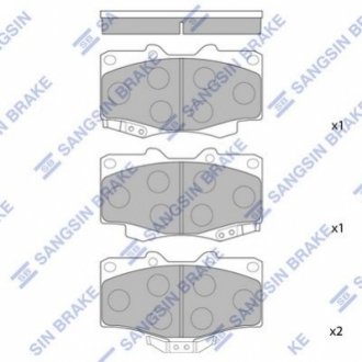 SP1222 Hi-Q (SANGSIN) Колодки гальмівні дискові