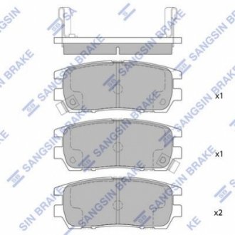 SP1538 Hi-Q (SANGSIN) Кт. Гальмiвнi колодки