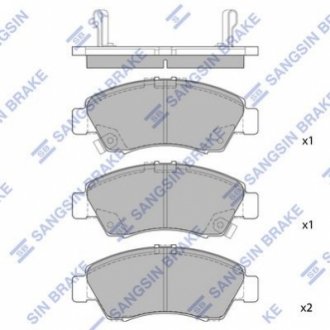 SP2032 Hi-Q (SANGSIN) Кт. Гальмiвнi колодки