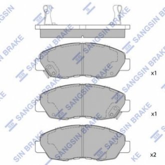 SP1109 Hi-Q (SANGSIN) Кт. Гальмiвнi колодки