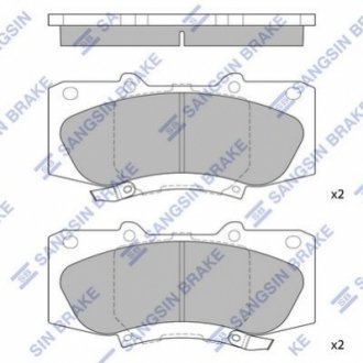 SP1484 Hi-Q (SANGSIN) Кт. Гальмiвнi колодки