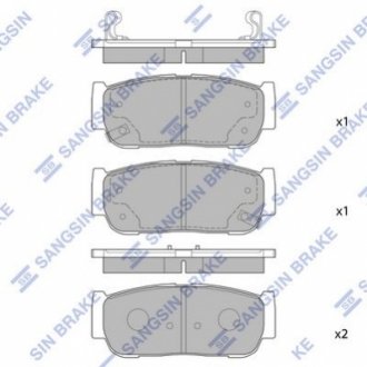 SP1173 Hi-Q (SANGSIN) Колодка тормозная задняя (SP1173) SANGSIN