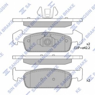 SP1786 Hi-Q (SANGSIN) Кт. Гальмівні колодки дискові