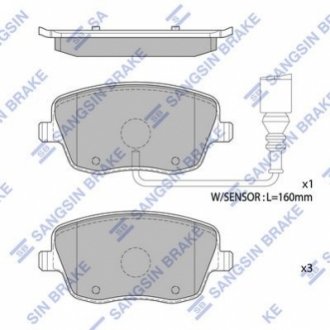 SP1806A Hi-Q (SANGSIN) Кт. Гальмiвнi колодки