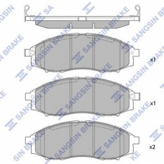 SP2078 Hi-Q (SANGSIN) Колодки гальмівні дискові