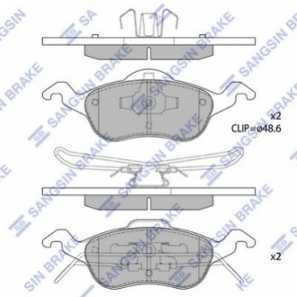 SP1259 Hi-Q (SANGSIN) Кт. Гальмiвнi колодки