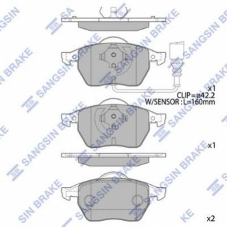 SP2097 Hi-Q (SANGSIN) Кт. Гальмiвнi колодки